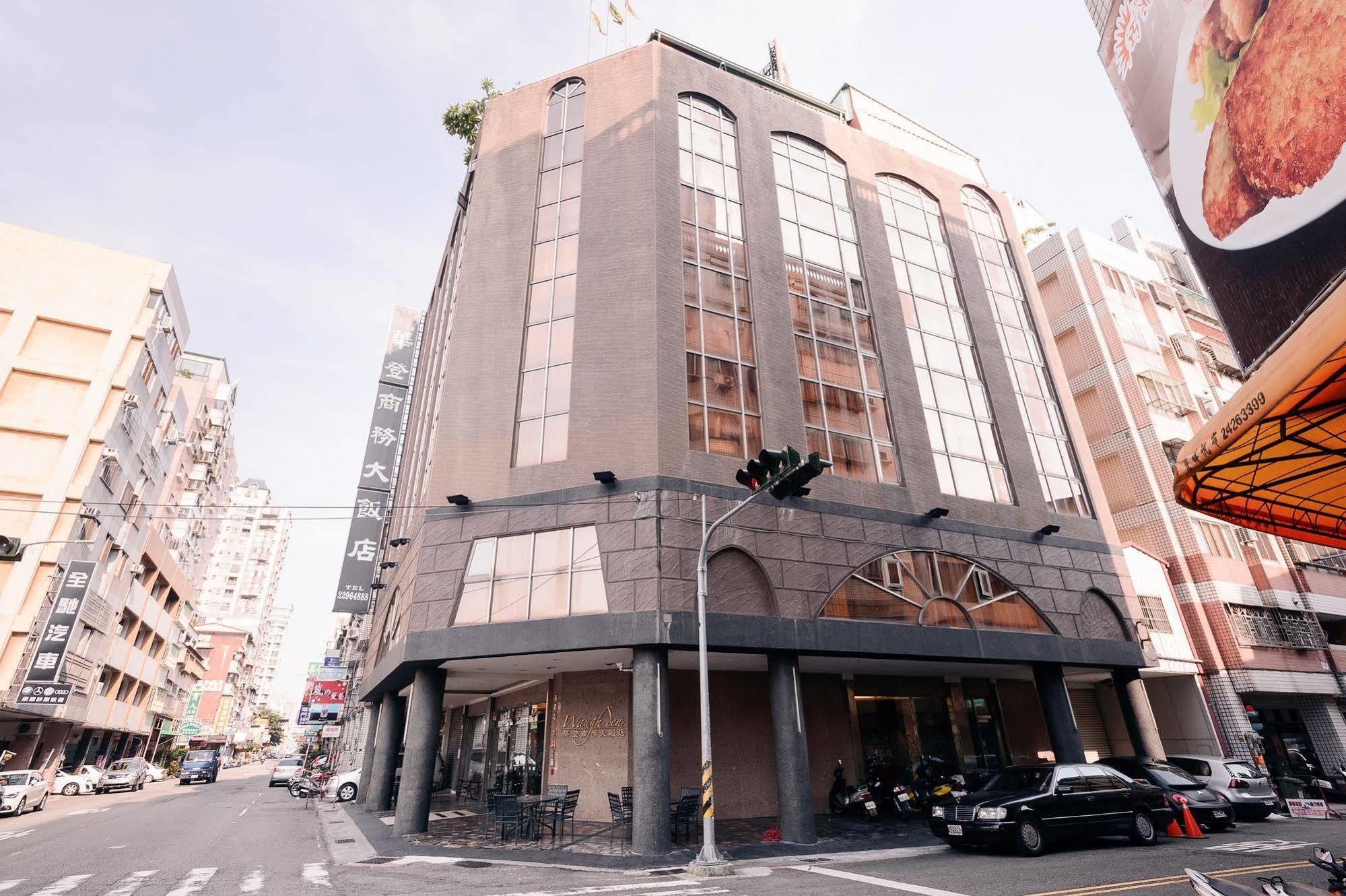 Waugh Den Business Hotel Taichung Exterior foto